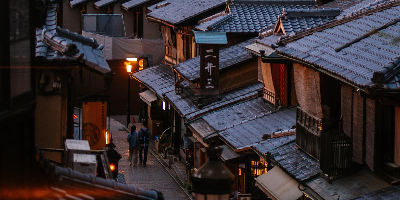 Kyoto Gion