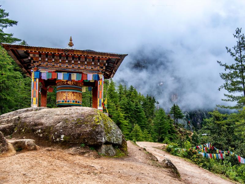 Bhutan scenery