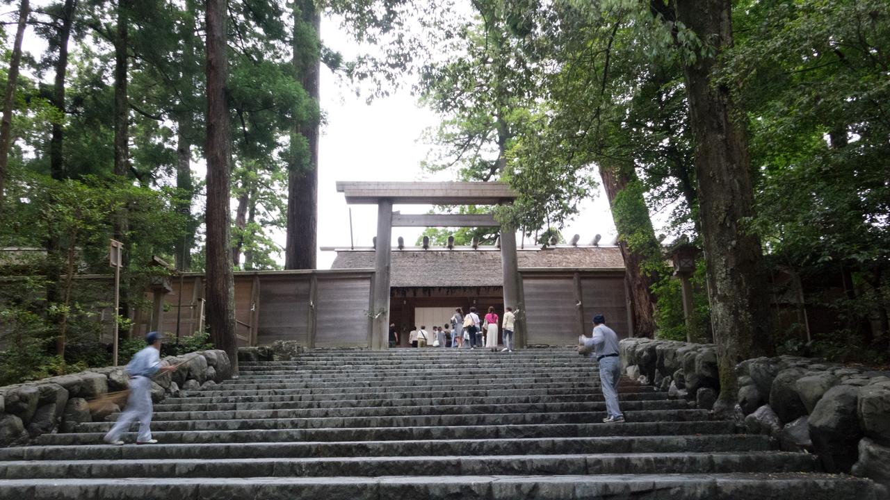 Shrine Ise Japan Ancient Trails